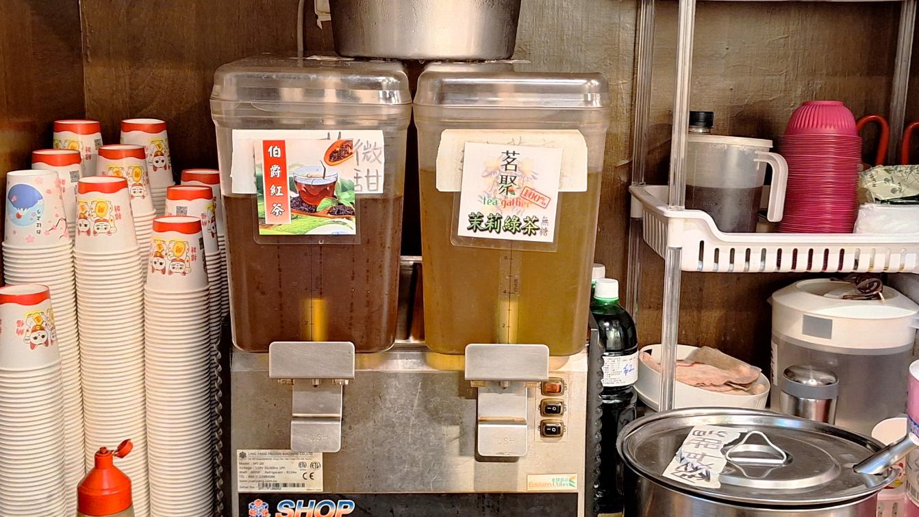 川渝小吃坊｜中山站人氣麵館，必點口水雞、紅油炒手(菜單) @女子的休假計劃
