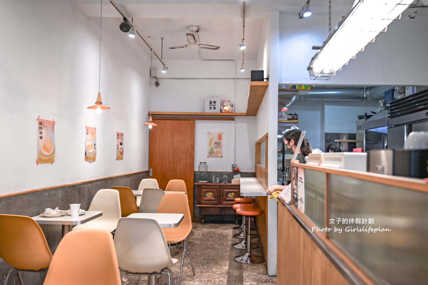 富特士多早餐店｜香港人開的文青風格港台式早午餐(菜單) @女子的休假計劃