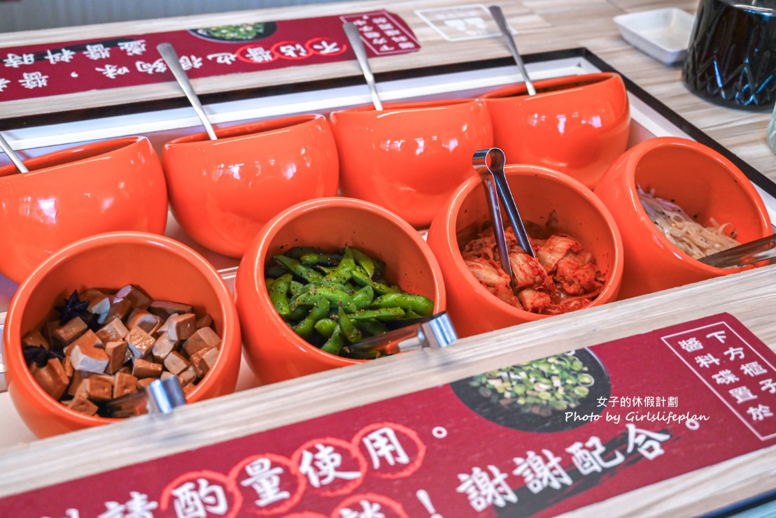 橘子火鍋嘉義店｜龍蝦和牛精緻火鍋，自助吧吃到飽(菜單) @女子的休假計劃