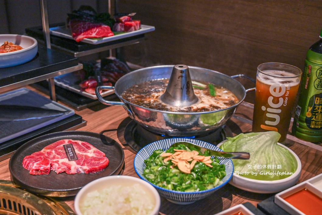 茶六燒肉堂｜期間限定雙人午餐免千元生菜免費續，鮭魚味增湯喝到飽(菜單) @女子的休假計劃
