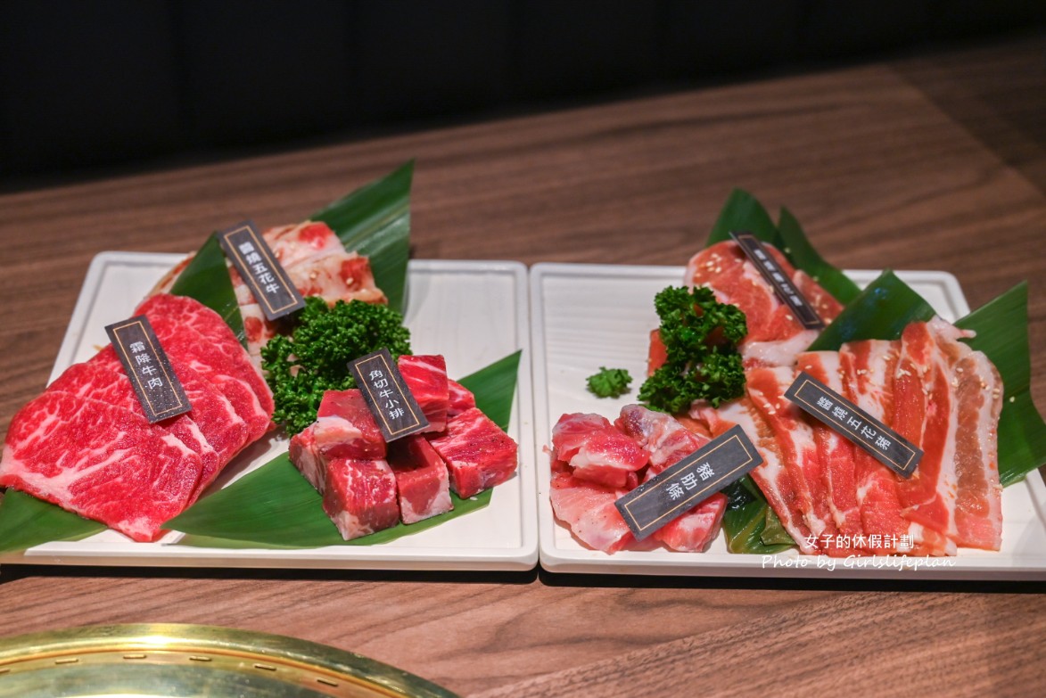 茶六燒肉堂｜期間限定雙人午餐免千元生菜免費續，鮭魚味增湯喝到飽(菜單) @女子的休假計劃