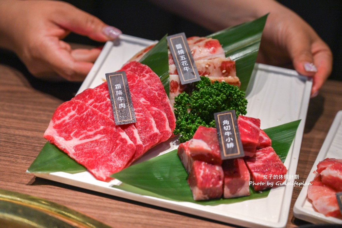 茶六燒肉堂｜期間限定雙人午餐免千元生菜免費續，鮭魚味增湯喝到飽(菜單) @女子的休假計劃