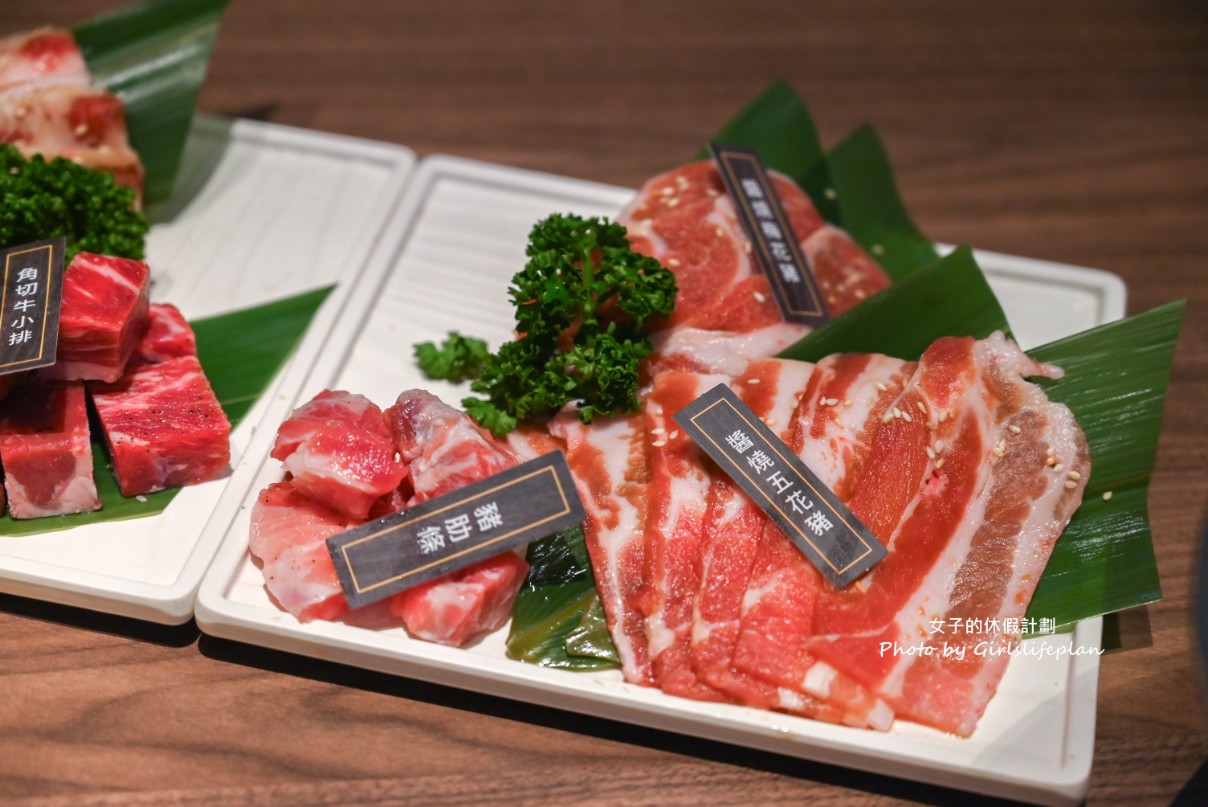 茶六燒肉堂｜期間限定雙人午餐免千元生菜免費續，鮭魚味增湯喝到飽(菜單) @女子的休假計劃