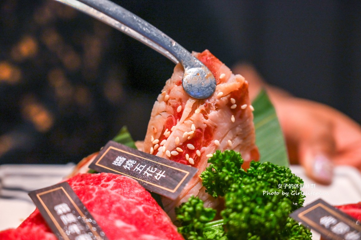 茶六燒肉堂｜期間限定雙人午餐免千元生菜免費續，鮭魚味增湯喝到飽(菜單) @女子的休假計劃