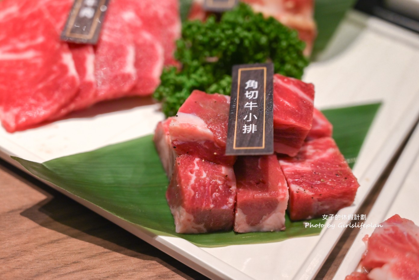 茶六燒肉堂｜期間限定雙人午餐免千元生菜免費續，鮭魚味增湯喝到飽(菜單) @女子的休假計劃