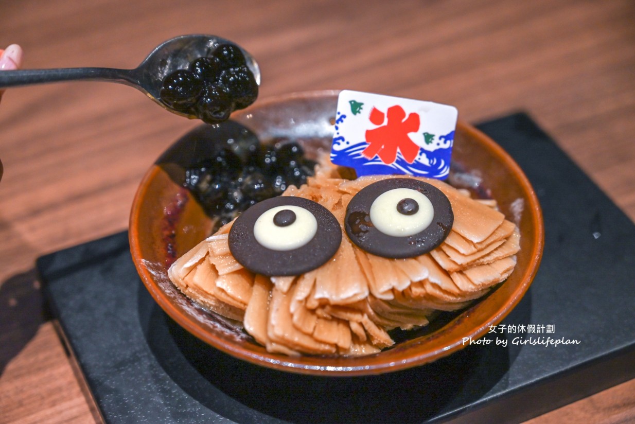 茶六燒肉堂｜期間限定雙人午餐免千元生菜免費續，鮭魚味增湯喝到飽(菜單) @女子的休假計劃