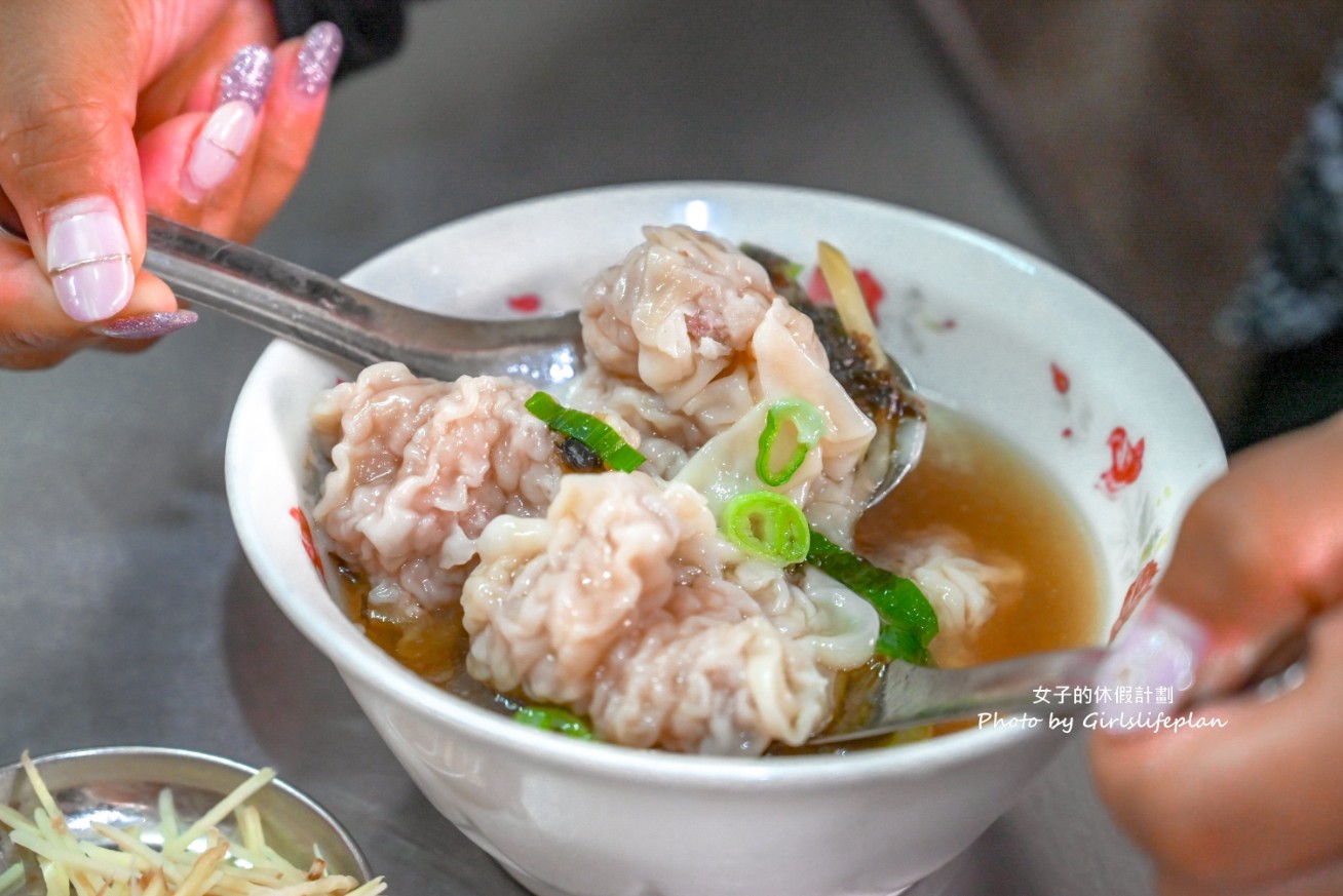 德記小吃部｜在地人也推薦500碗美食(菜單) @女子的休假計劃