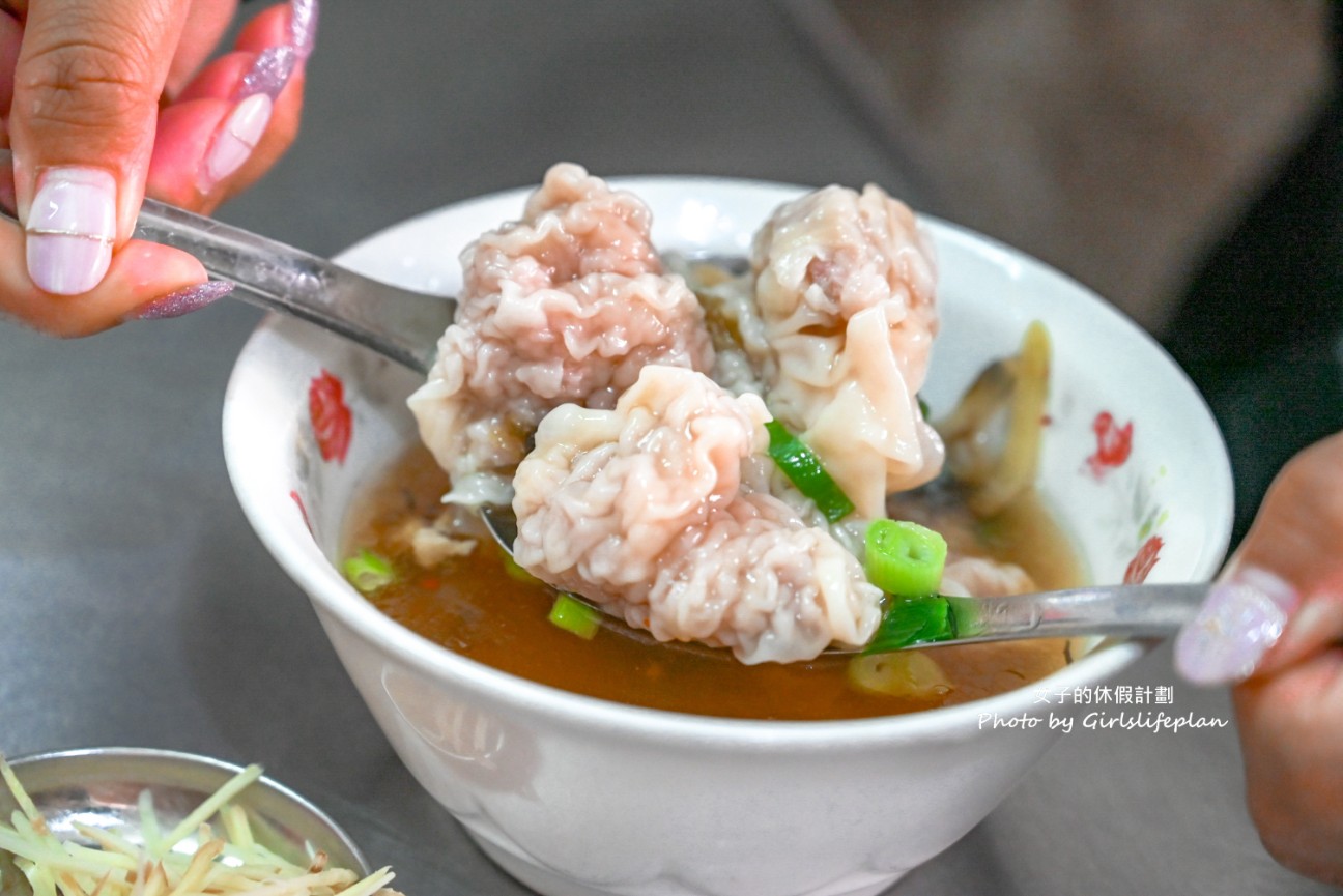 德記小吃部｜在地人也推薦500碗美食(菜單) @女子的休假計劃