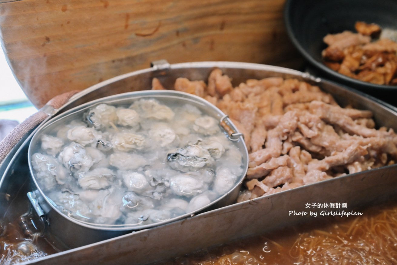 樂業麵線｜麵線社團激推，台北必吃人氣麵線(菜單) @女子的休假計劃