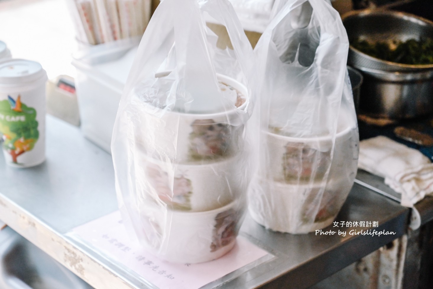 樂業麵線｜麵線社團激推，台北必吃人氣麵線(菜單) @女子的休假計劃