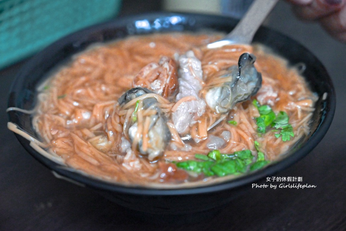 樂業麵線｜麵線社團激推，台北必吃人氣麵線(菜單) @女子的休假計劃