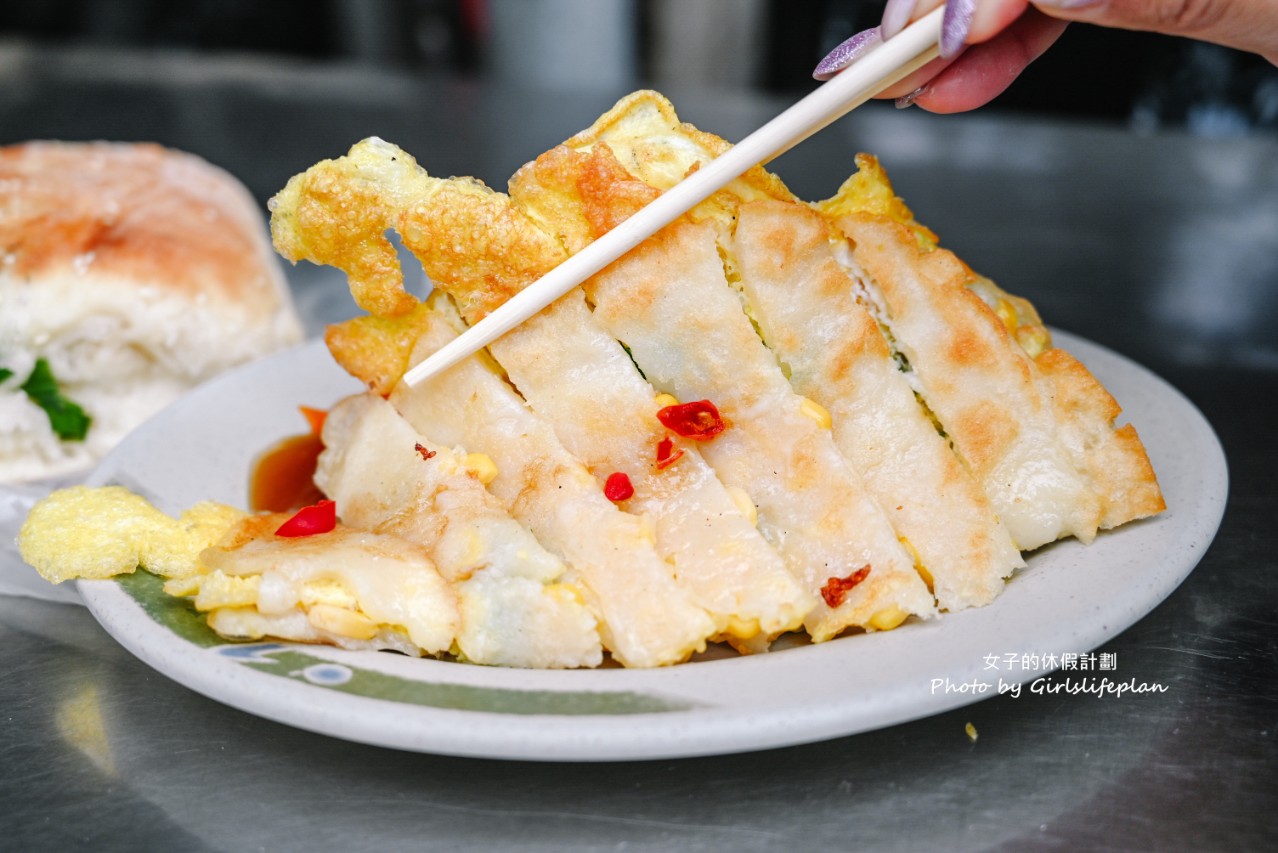 阿焜早點｜古早味粉漿蛋餅、胡椒蔥餅都很受歡迎(菜單) @女子的休假計劃