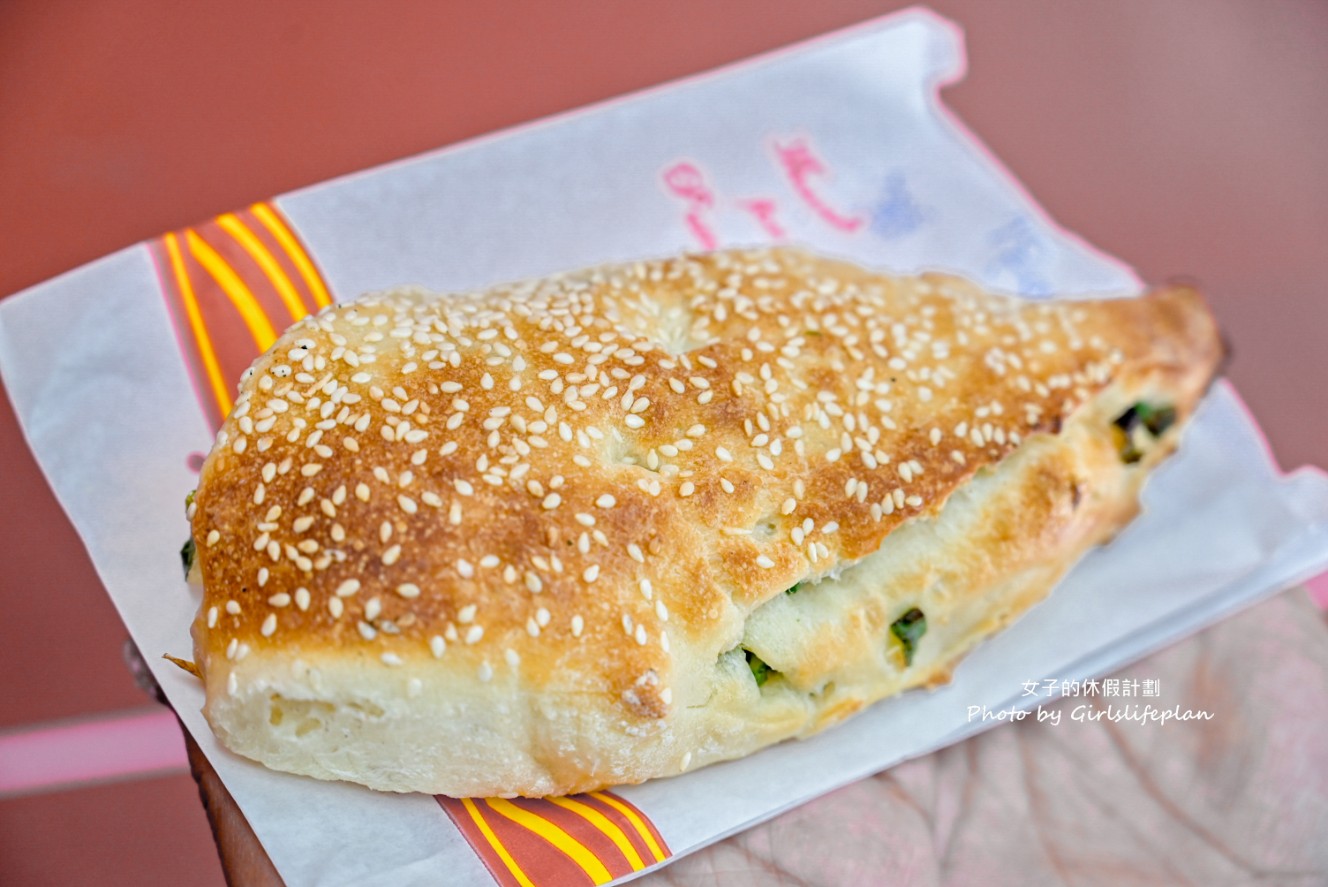 盛味豐炭烤燒餅｜人氣排隊美食老麵發酵碳烤三星蔥燒餅(菜單) @女子的休假計劃