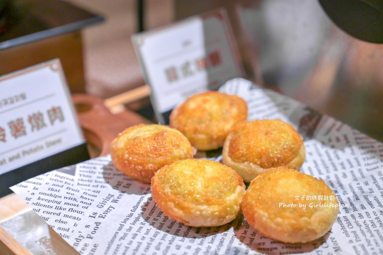 阿豬嘻烤肉村西門店｜銅盤烤肉加部隊鍋只要488元吃到飽(菜單) @女子的休假計劃