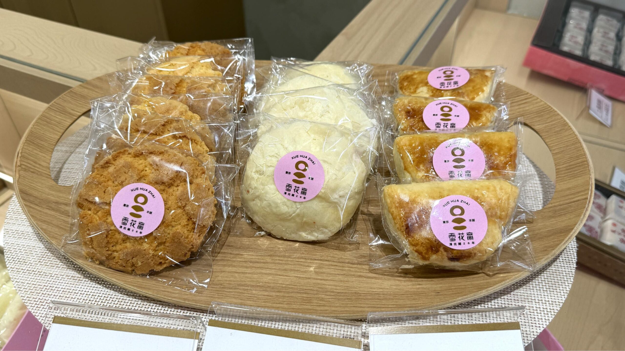 雪花齋｜百年老店砂糖蛋糕捲/豐原(伴手禮推薦) @女子的休假計劃