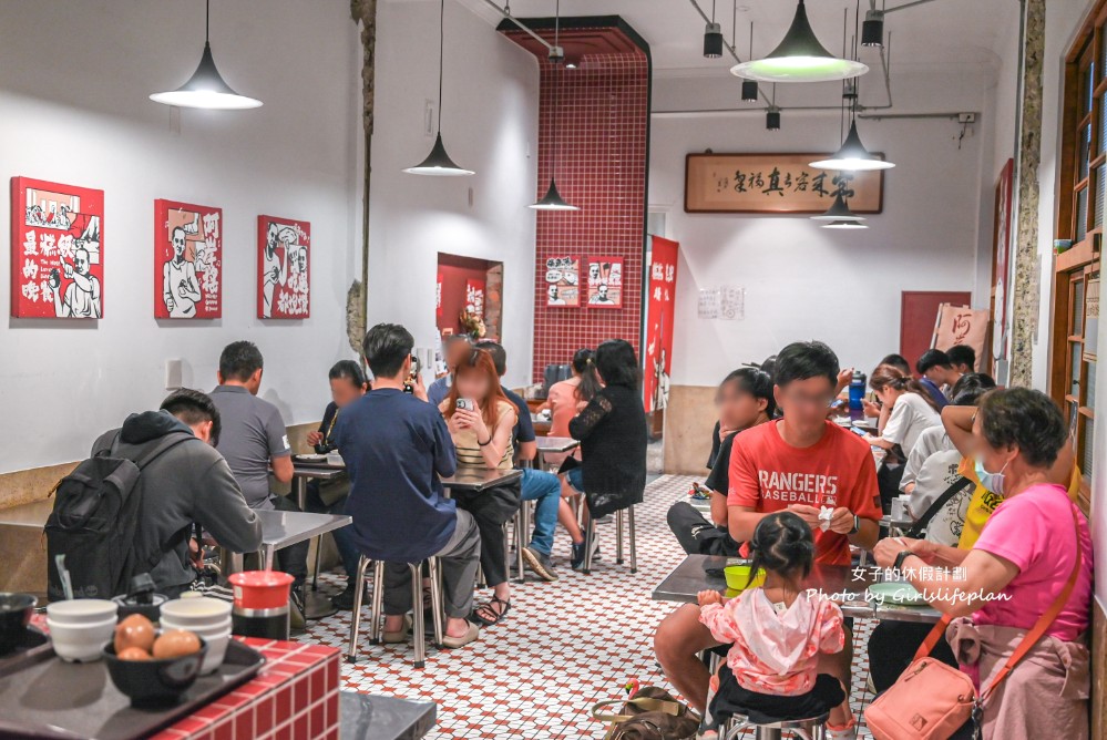 阿岸米糕元創店｜文青風格裝潢鄰近文化路夜市(菜單) @女子的休假計劃