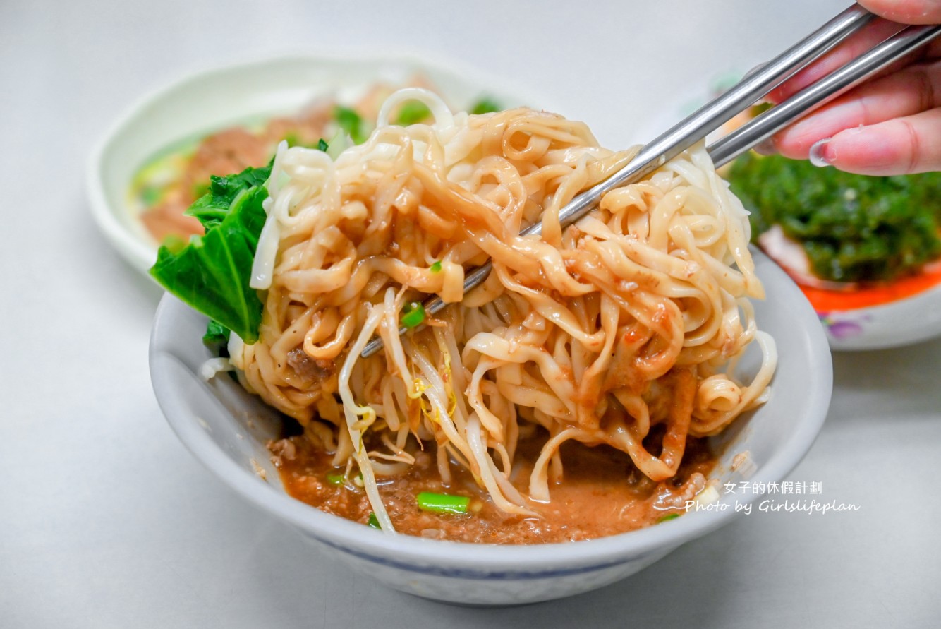 小龍飲食｜開業40年特色美食推薦怪味雞、滷味(菜單) @女子的休假計劃