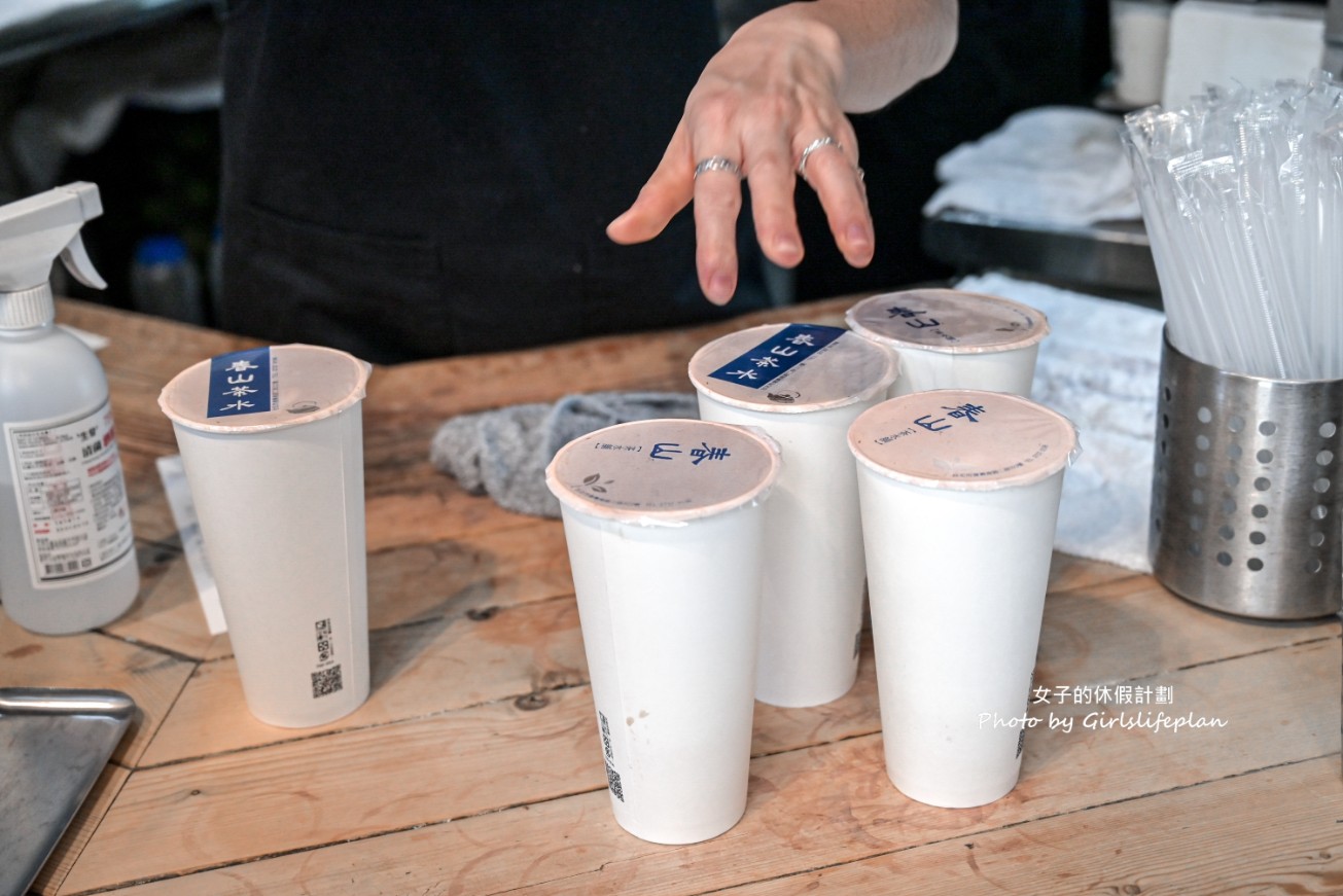 春山茶水舖｜超長排隊人潮號稱台北最強飲料店(菜單) @女子的休假計劃