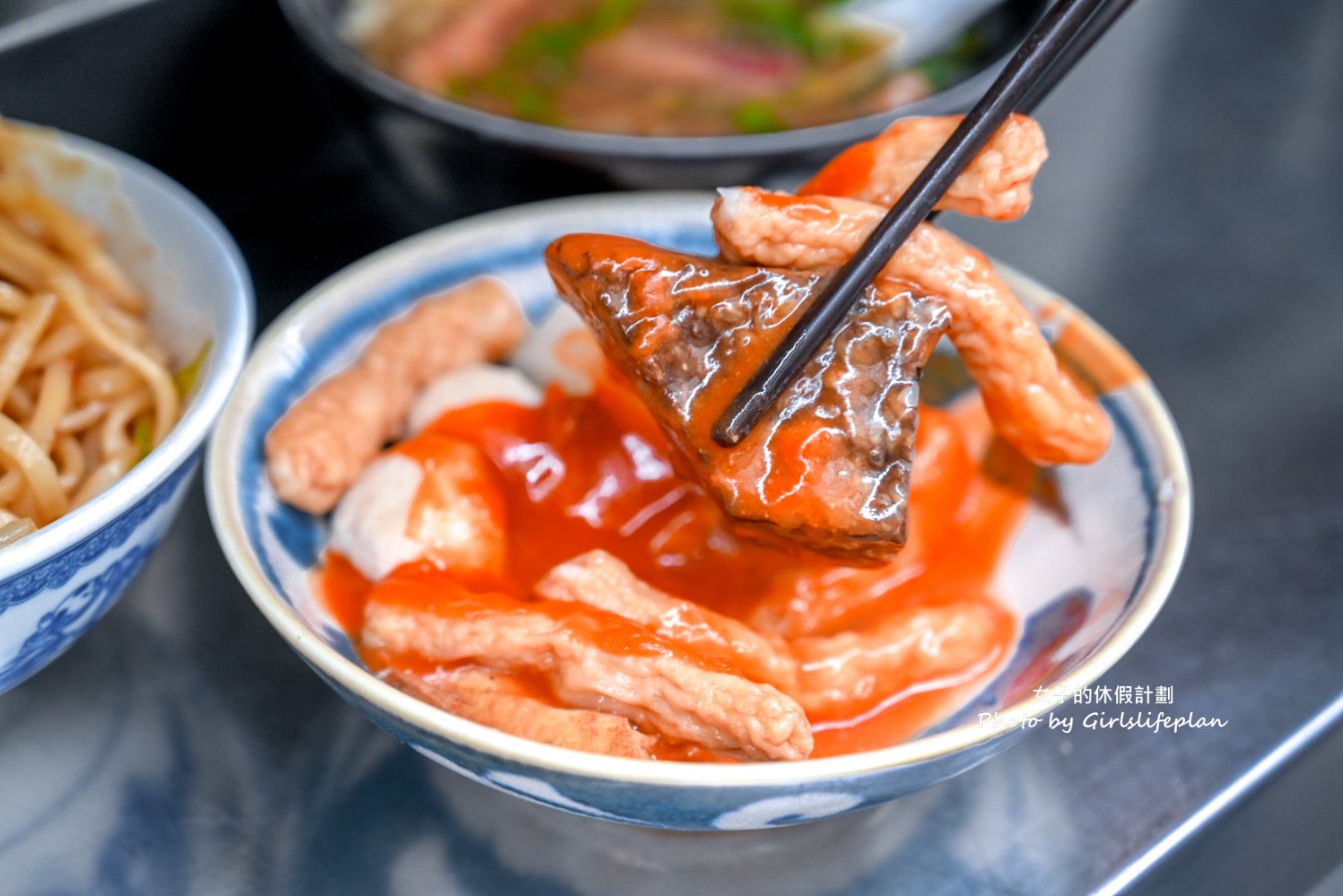300巷Liao MaMa魷魚羹｜來一套周湯豪套餐吧(菜單) @女子的休假計劃