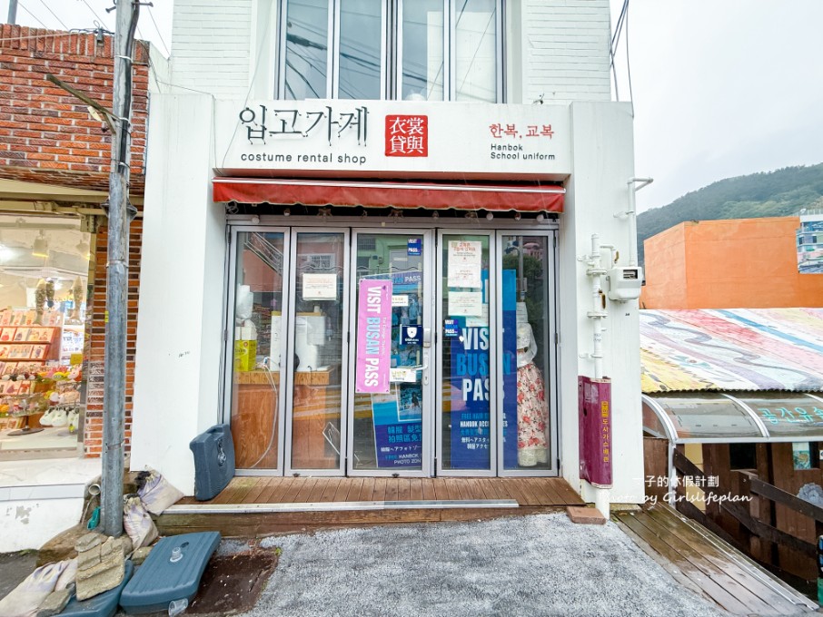 釜山PASS攻略｜48小時免費暢玩39個景點 @女子的休假計劃
