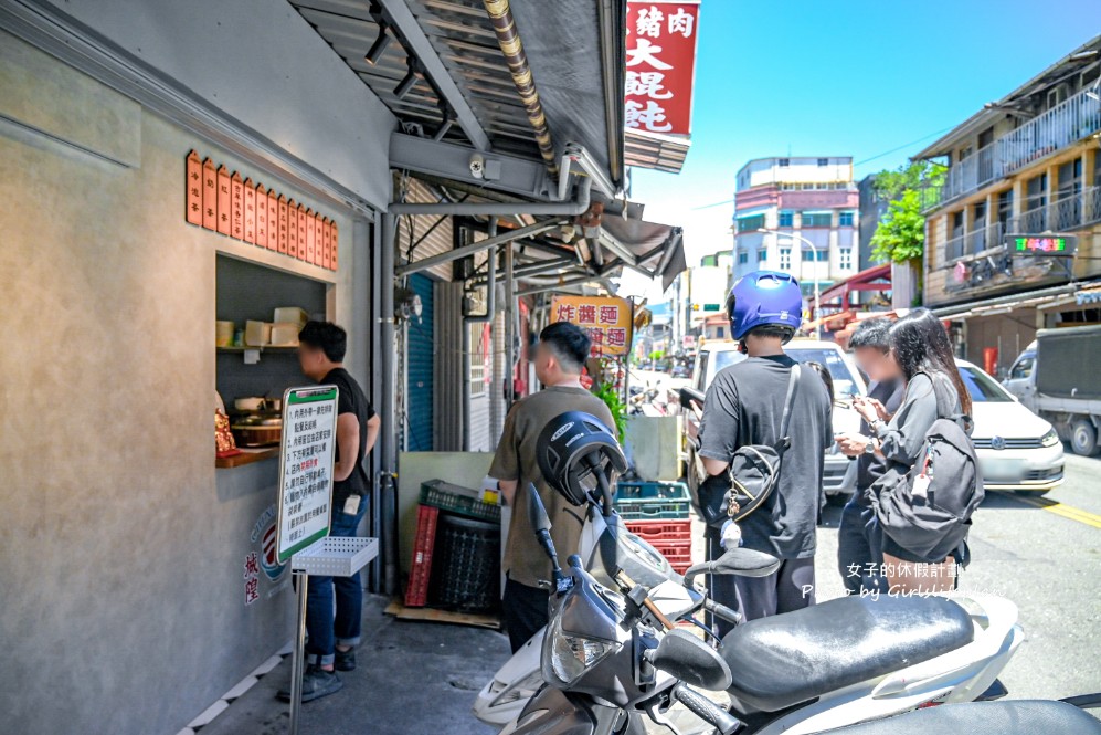 城隍早餐店｜在地超過70年必點控肉飯加半熟荷包蛋(菜單) @女子的休假計劃