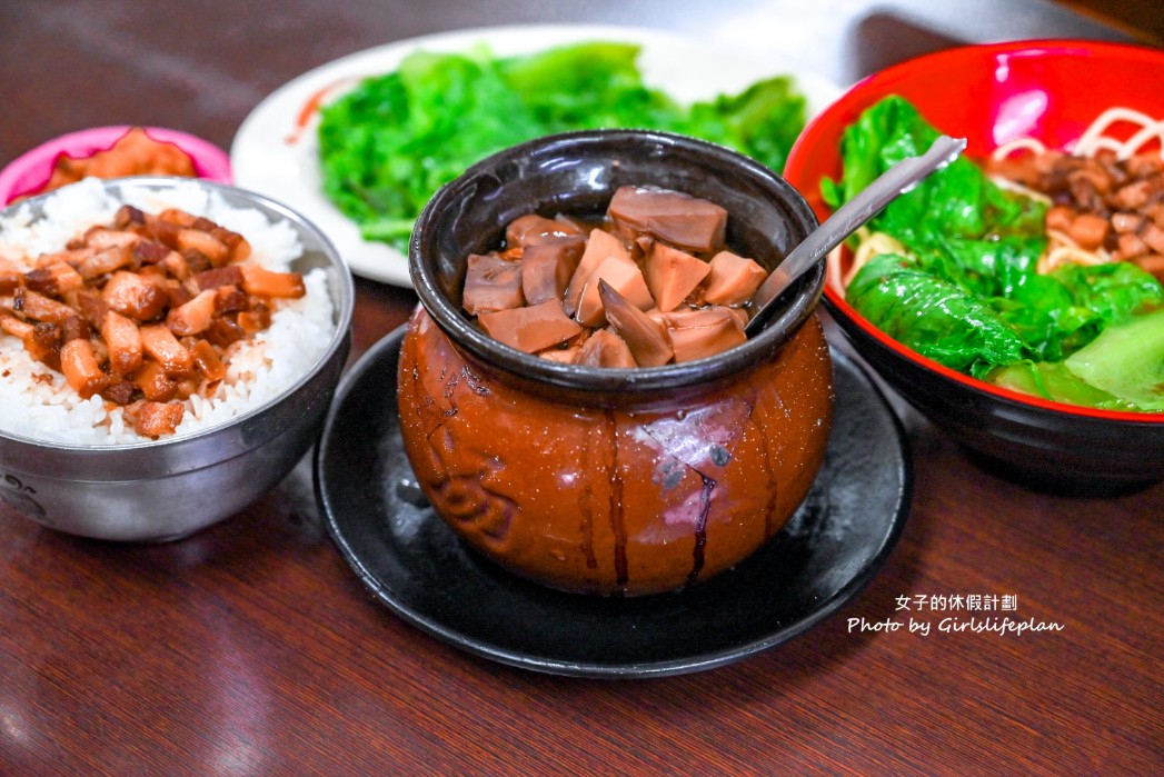 甕中甕炭火煨湯｜傳統炭火12小時以上瓦罐煨湯(菜單) @女子的休假計劃