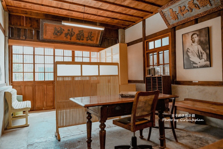 星巴克嘉義新港門市(培桂堂內)｜隱藏版玻璃屋隱身博士窩古蹟 @女子的休假計劃
