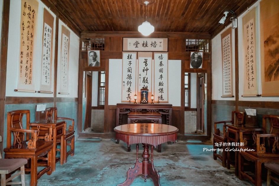 星巴克嘉義新港門市(培桂堂內)｜隱藏版玻璃屋隱身博士窩古蹟 @女子的休假計劃