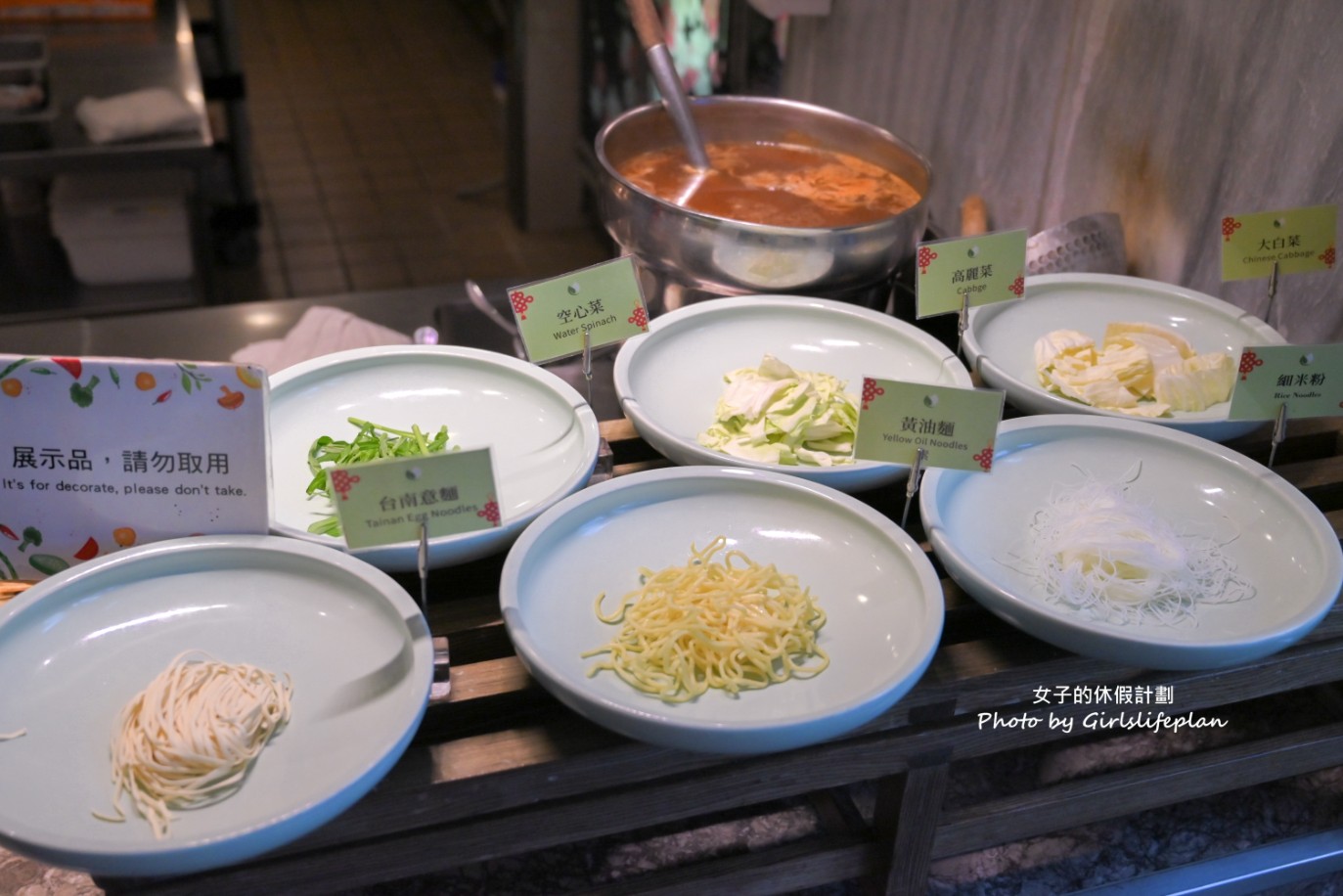 桂冠自助餐廳礁溪長榮鳳凰酒店｜鳳凰烤鴨六吃吃到飽 @女子的休假計劃