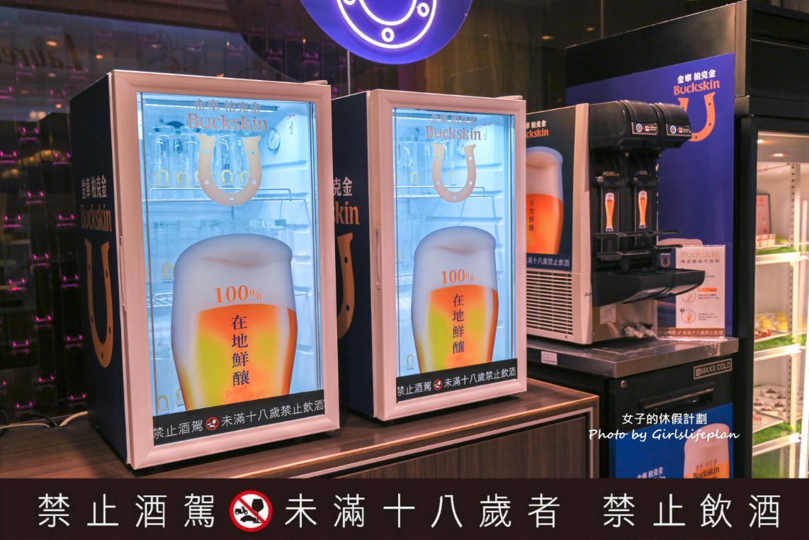 桂冠自助餐廳礁溪長榮鳳凰酒店｜鳳凰烤鴨六吃吃到飽 @女子的休假計劃