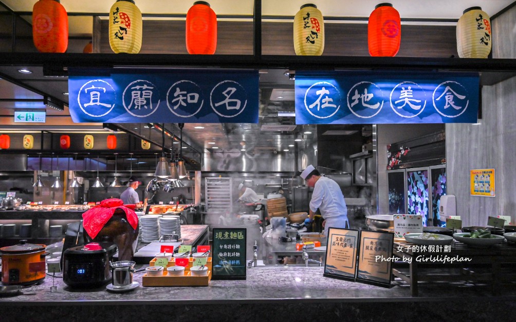 礁溪長榮鳳凰酒店｜全球最佳奢華溫泉度假酒店，免費設施待一整天也不無聊(交通) @女子的休假計劃