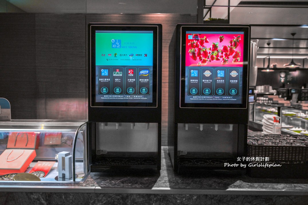 礁溪長榮鳳凰酒店早午餐｜自助吧吃到飽無限暢飲星巴克咖啡 @女子的休假計劃