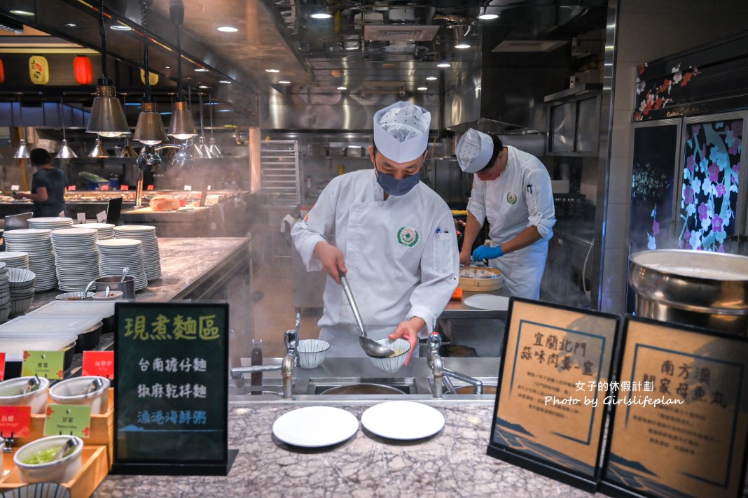 礁溪長榮鳳凰酒店早午餐｜自助吧吃到飽無限暢飲星巴克咖啡 @女子的休假計劃