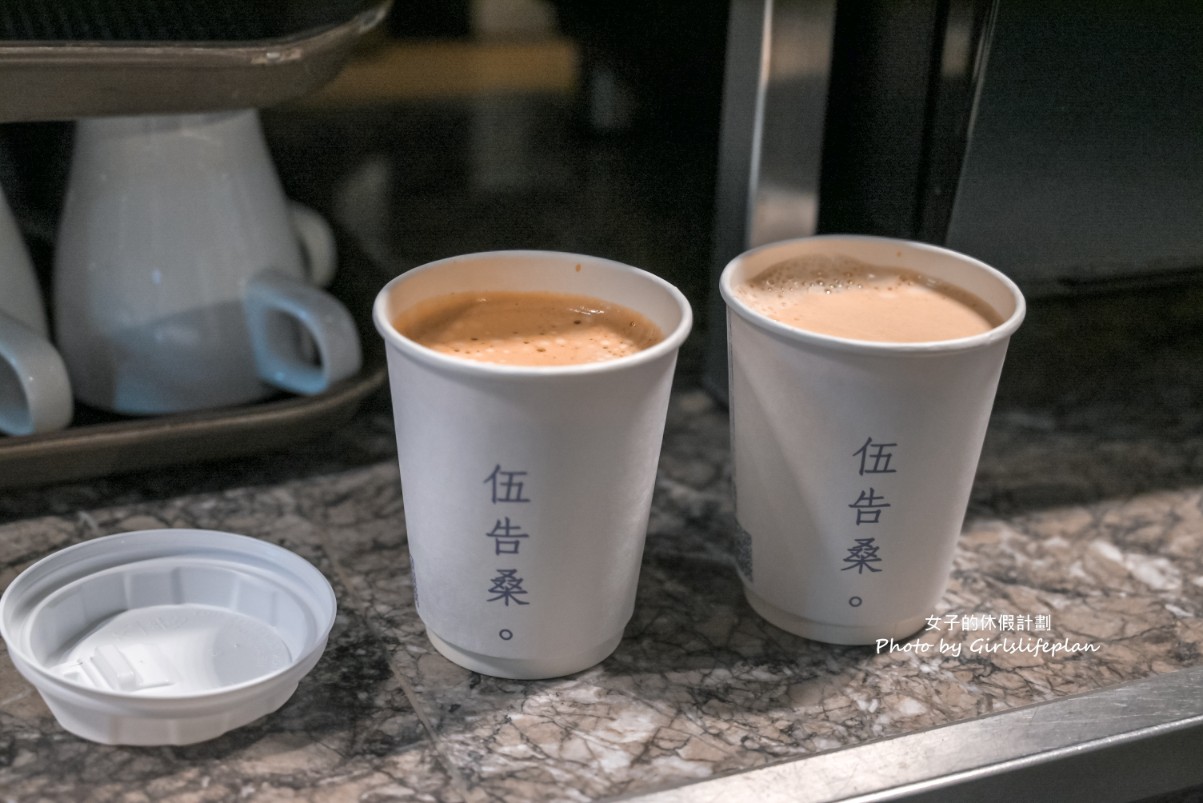 礁溪長榮鳳凰酒店早午餐｜自助吧吃到飽無限暢飲星巴克咖啡 @女子的休假計劃