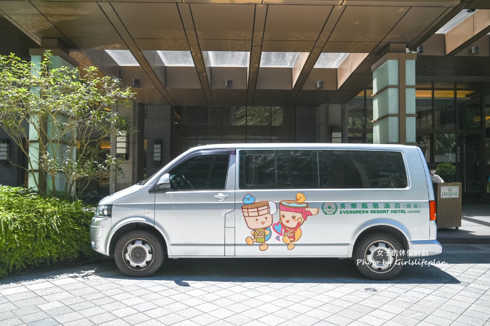 礁溪長榮鳳凰酒店｜全球最佳奢華溫泉度假酒店，免費設施待一整天也不無聊(交通) @女子的休假計劃