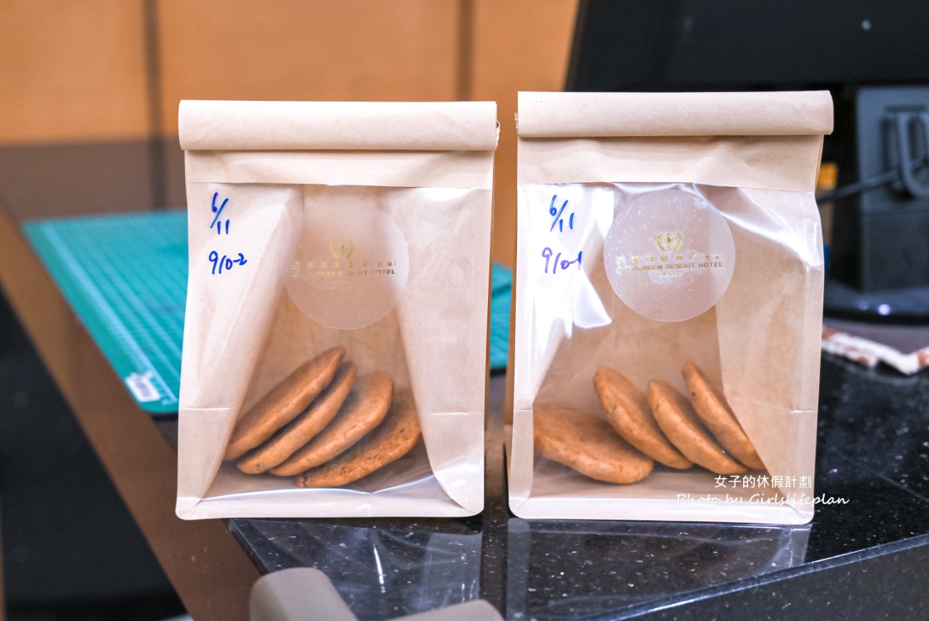 礁溪長榮鳳凰酒店｜全球最佳奢華溫泉度假酒店，免費設施待一整天也不無聊(交通) @女子的休假計劃
