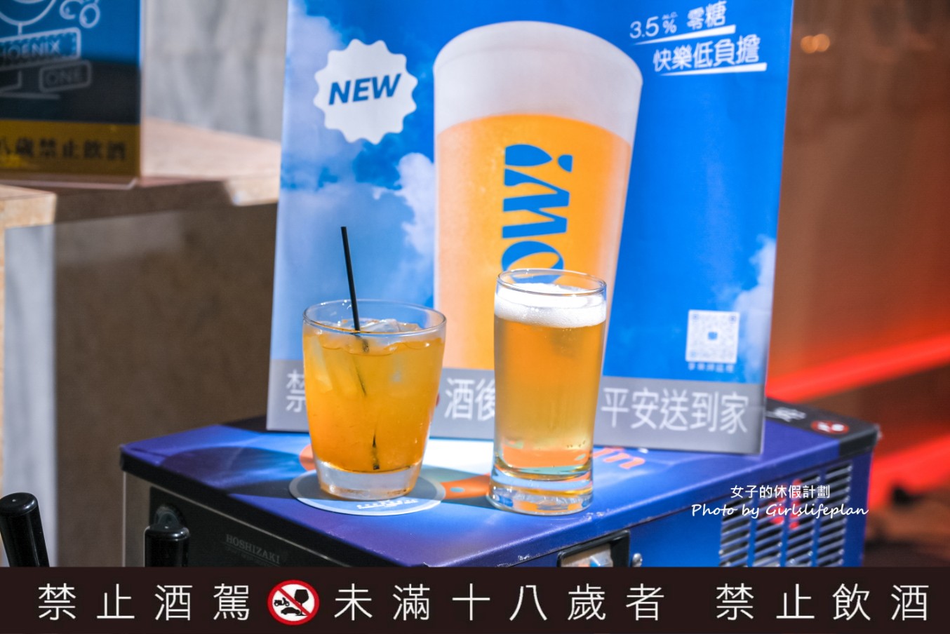礁溪長榮鳳凰酒店｜全球最佳奢華溫泉度假酒店，免費設施待一整天也不無聊(交通) @女子的休假計劃
