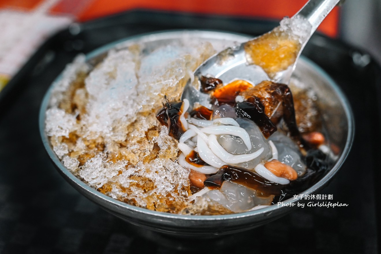 呷二嘴｜米其林推薦500碗美食，夏季必吃清涼刨冰(菜單) @女子的休假計劃