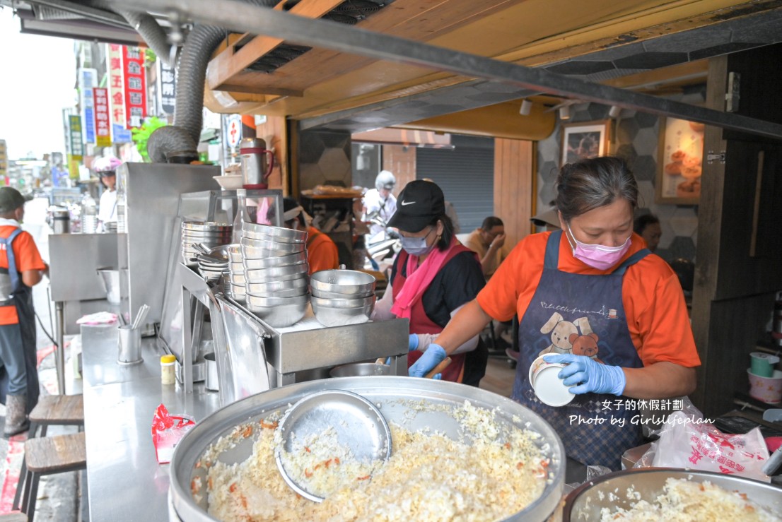 味有招｜台北三大紅燒肉與台北三大肉粥店之一(菜單) @女子的休假計劃