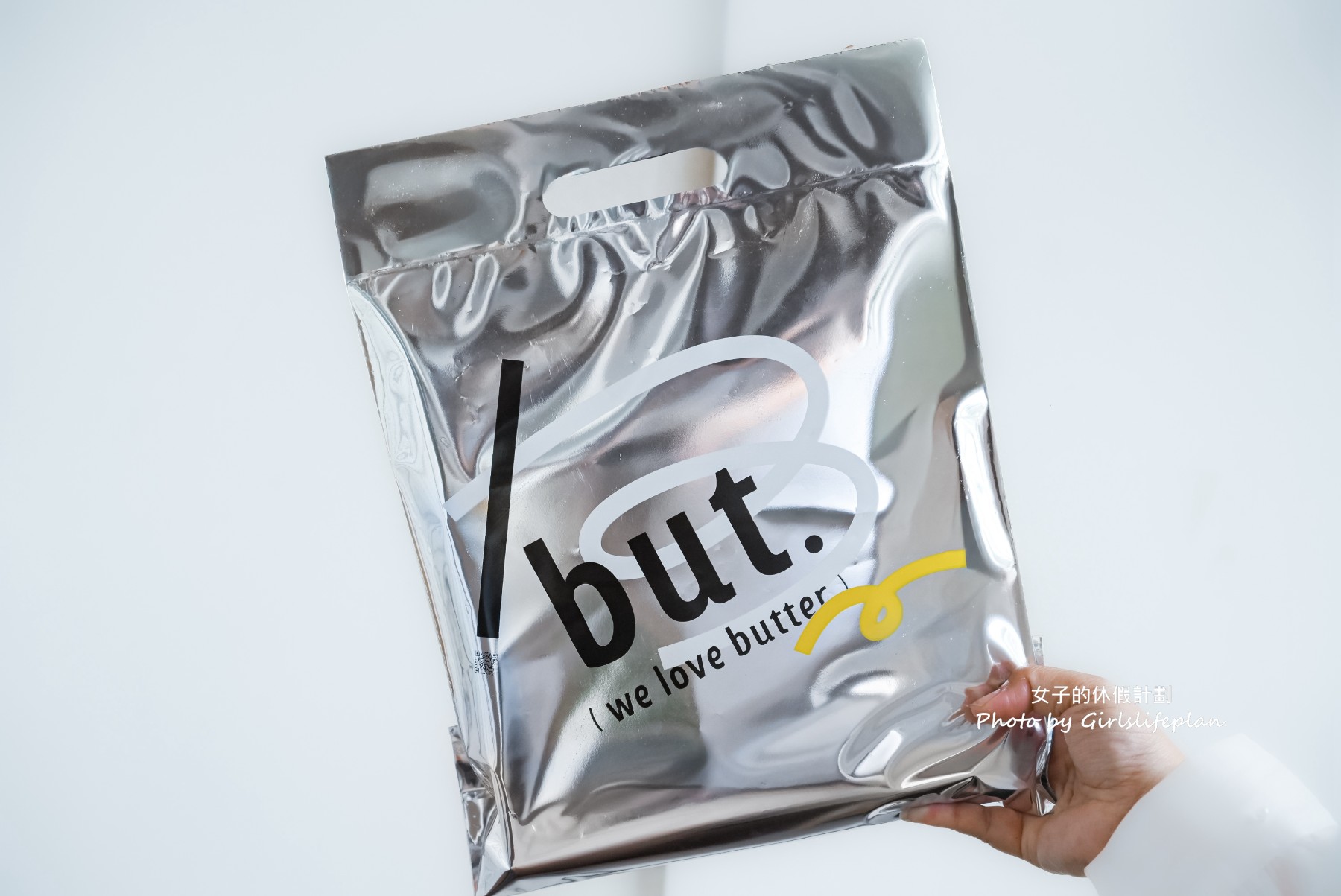 but.we love butter 奶油飯店|台中質感彌月禮盒開箱,免費試吃 @女子的休假計劃 but.we love butter 奶油飯店|台中質感彌月禮盒開箱,免費試吃 @女子的休假計劃