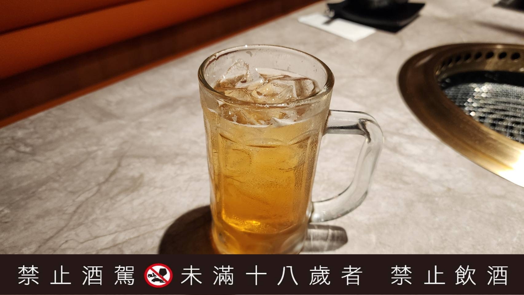 饗燒肉亭｜桃園新開幕中壢燒肉火烤兩吃吃到飽(菜單) @女子的休假計劃