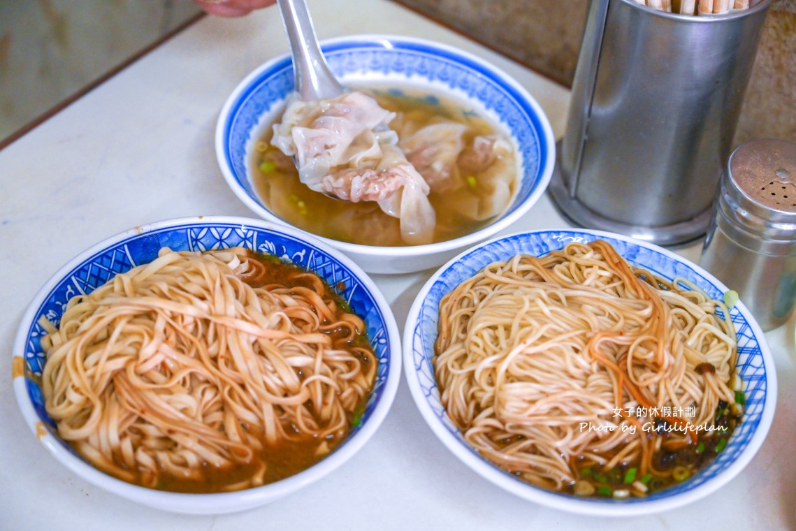 復興路炸醬麵｜在地人氣排隊美食，千萬別挑戰大碗(菜單) @女子的休假計劃
