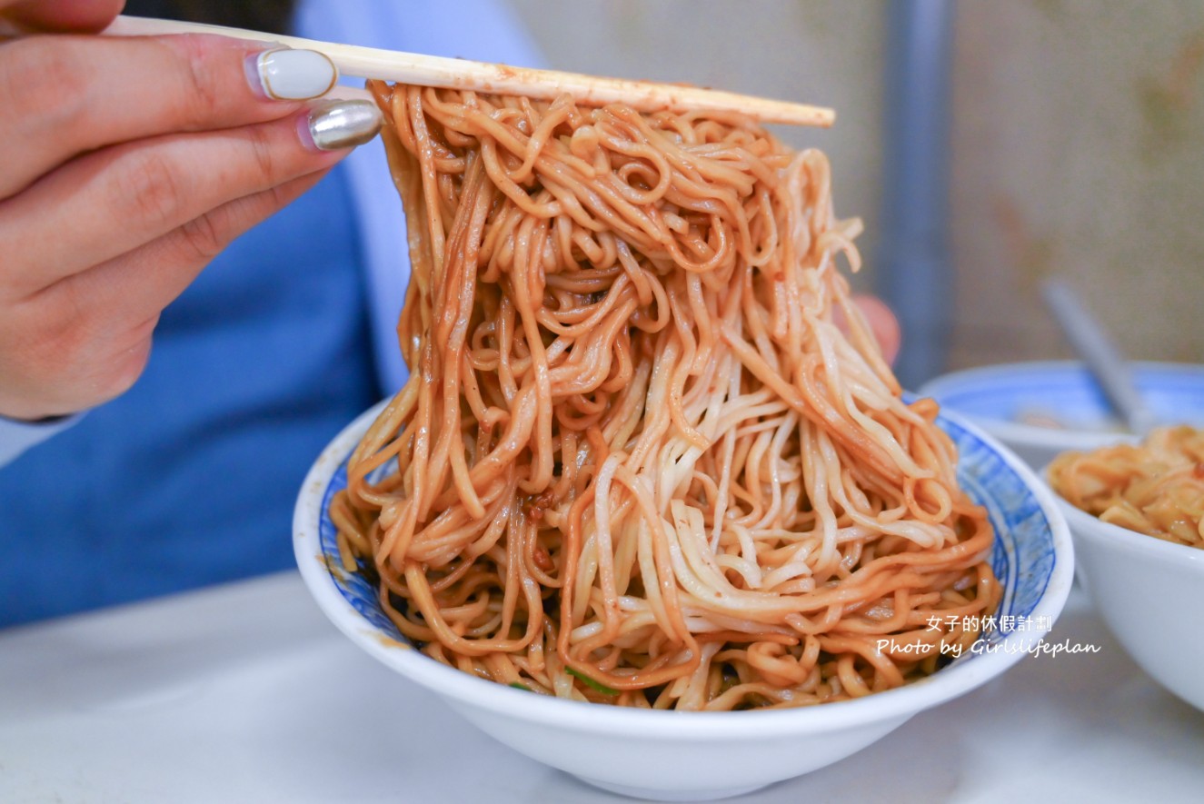復興路炸醬麵｜在地人氣排隊美食，千萬別挑戰大碗(菜單) @女子的休假計劃