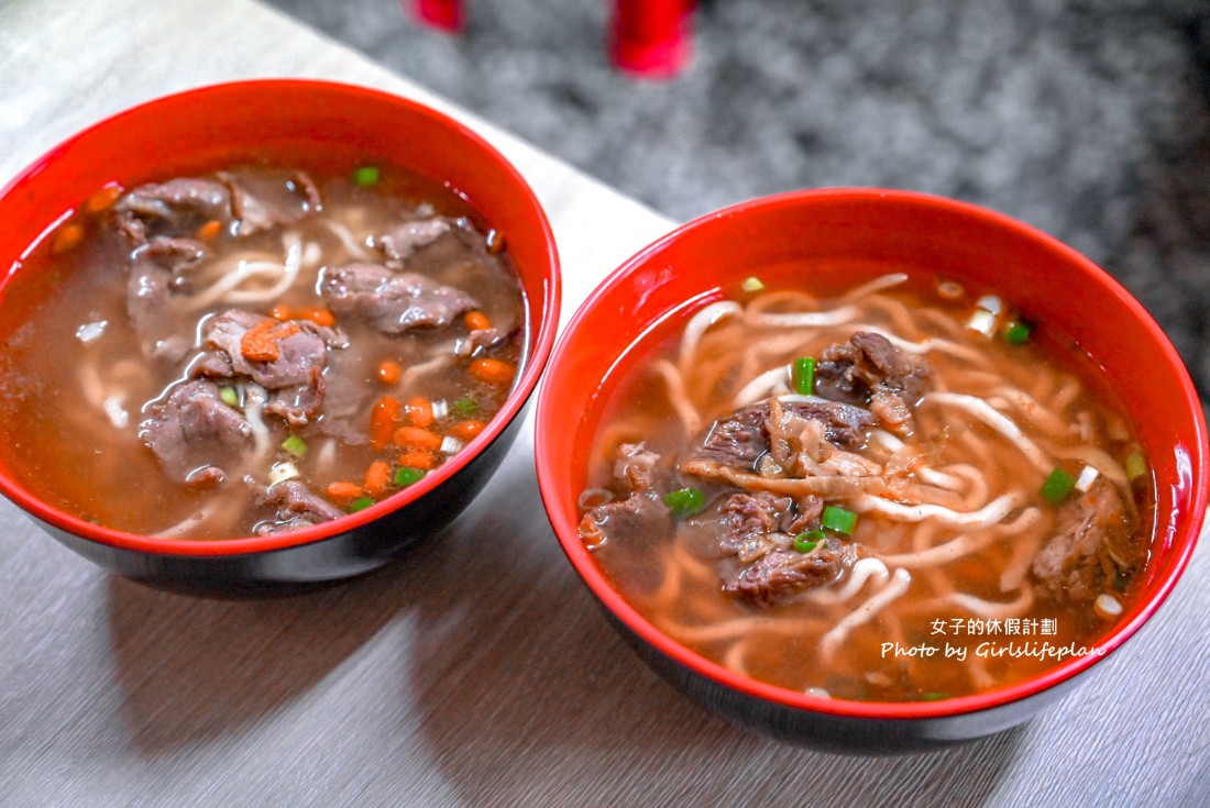 廣澤藥膳羊肉麵｜中和美食牛肉麵羊肉麵都80元(菜單) @女子的休假計劃