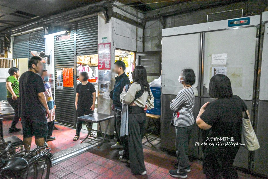 四喜食品行(四喜家鄉粽)|四喜肉粽信維市場大安站美食 @女子的休假計劃 四喜食品行(四喜家鄉粽)|四喜肉粽信維市場大安站美食 @女子的休假計劃