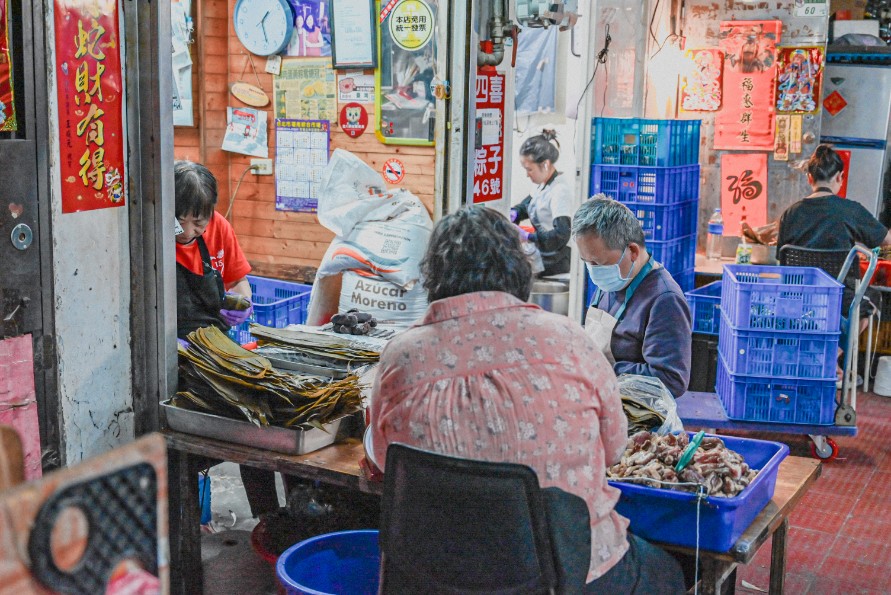 四喜食品行(四喜家鄉粽)|四喜肉粽信維市場大安站美食 @女子的休假計劃 四喜食品行(四喜家鄉粽)|四喜肉粽信維市場大安站美食 @女子的休假計劃