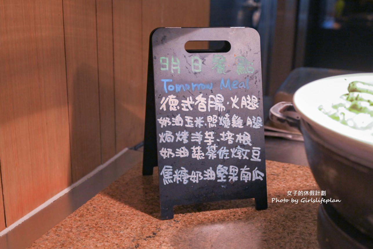 溫泉酒店丹彤早餐｜五小時五星級Buffet吃到飽(菜單) @女子的休假計劃