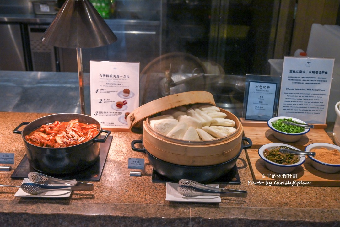 溫泉酒店丹彤早餐｜五小時五星級Buffet吃到飽(菜單) @女子的休假計劃