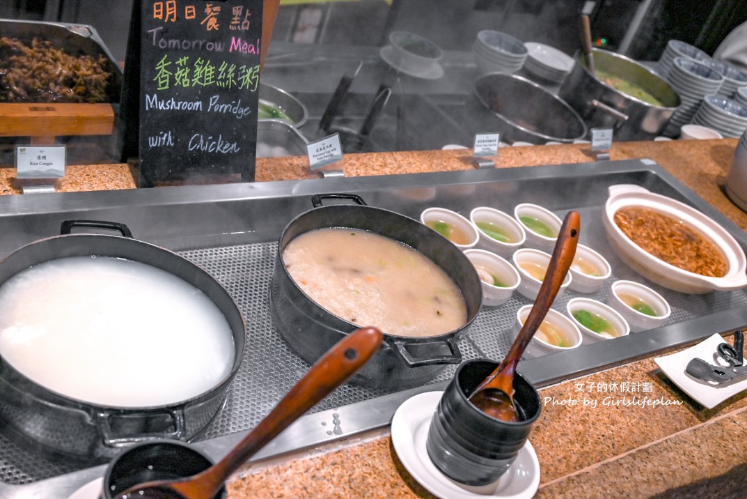 溫泉酒店丹彤早餐｜五小時五星級Buffet吃到飽(菜單) @女子的休假計劃