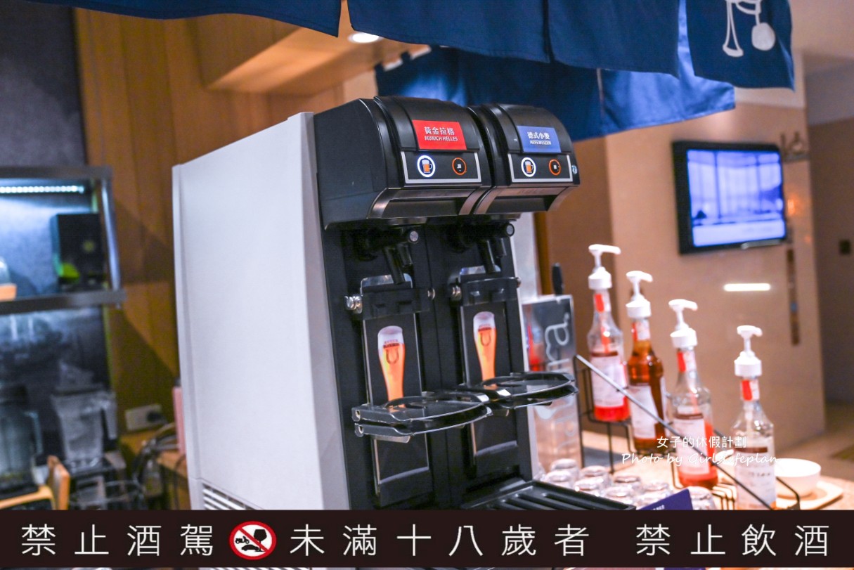 雲品溫泉酒店丹彤晚餐｜五星級Buffet吃到飽(菜單) @女子的休假計劃